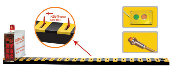 岳池县V3嵌入式闯岗自动扎胎器/阻车器